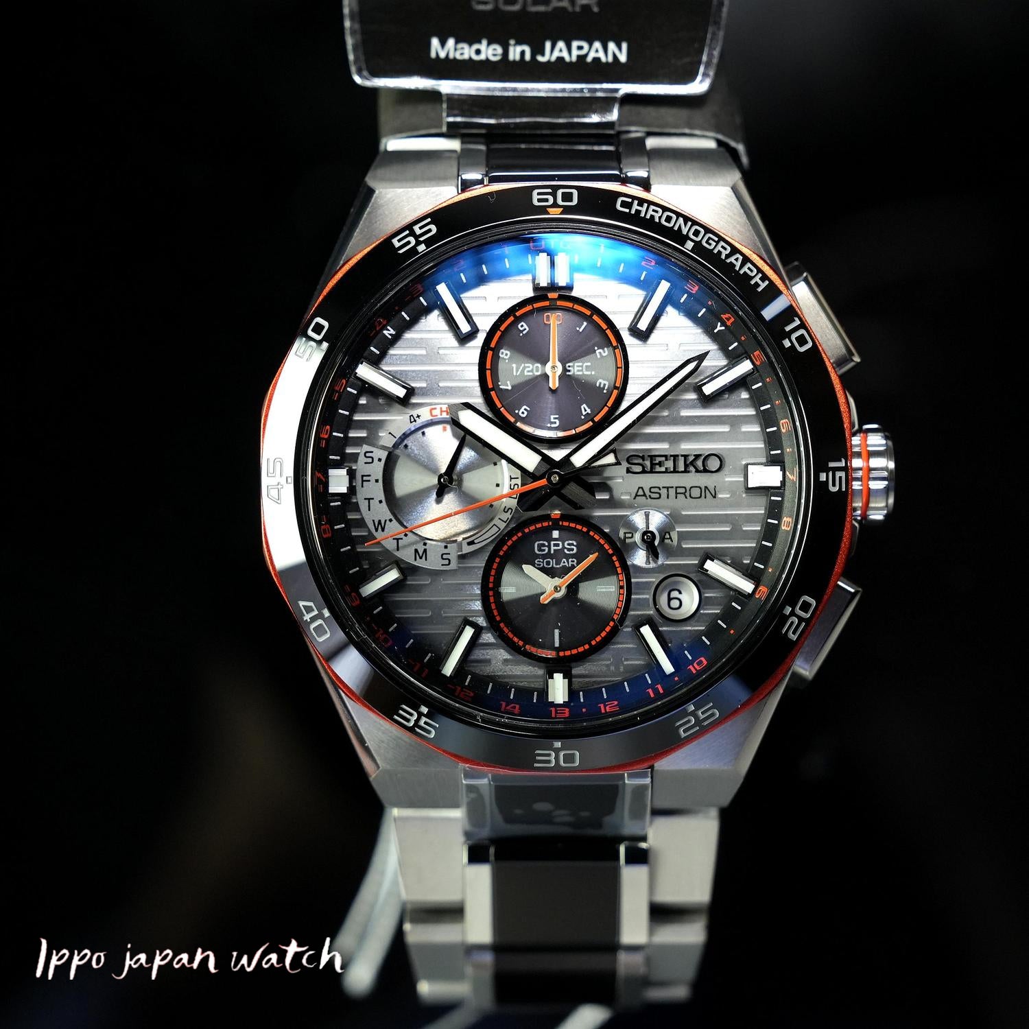 Seiko Astron solar radio GPS SBXC183/SSH183 titanium analog world