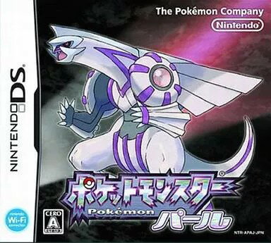 楽天市場】ds ポケモン セットの通販