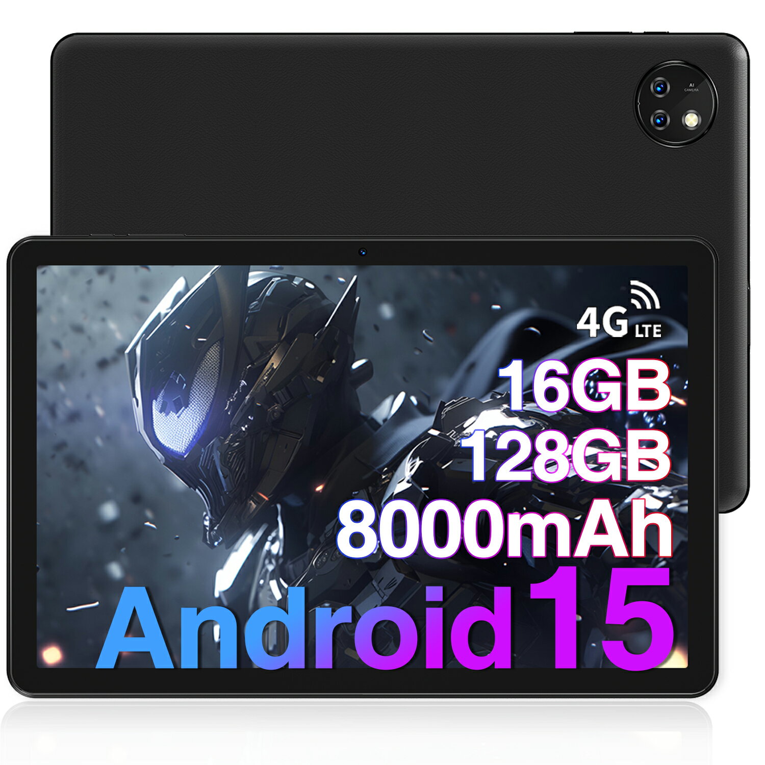 楽天市場】フリー sim タブレット 6インチの通販