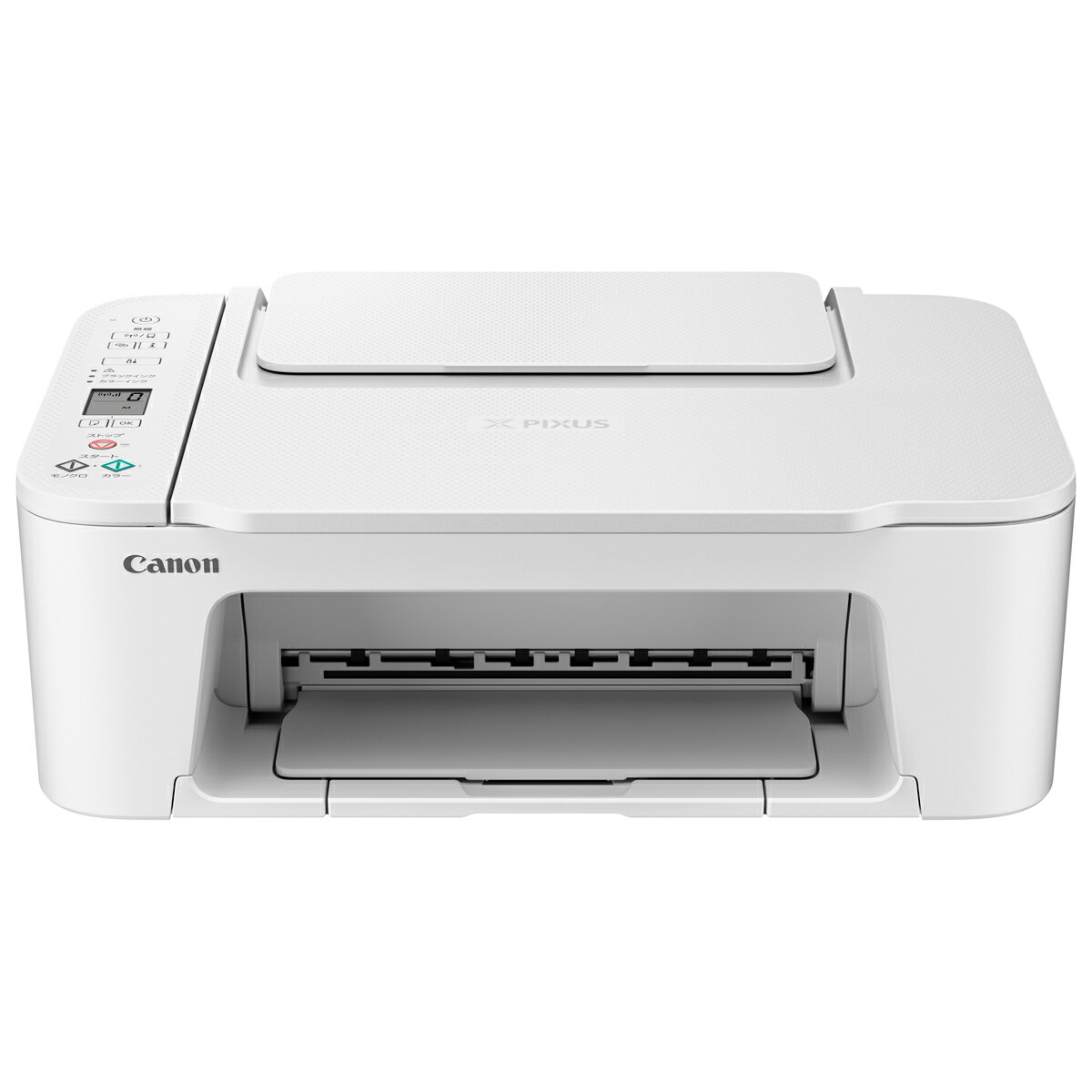 楽天市場】キヤノン|canon ts3530 インクジェット複合機 pixusの通販