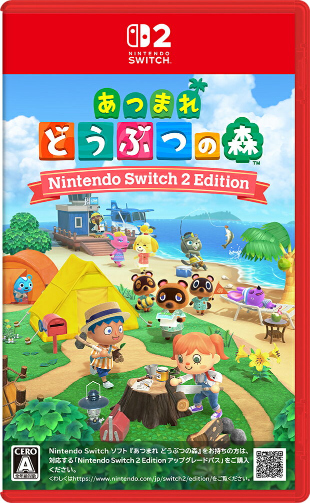 楽天市場】どうぶつの森 switch デザインの通販