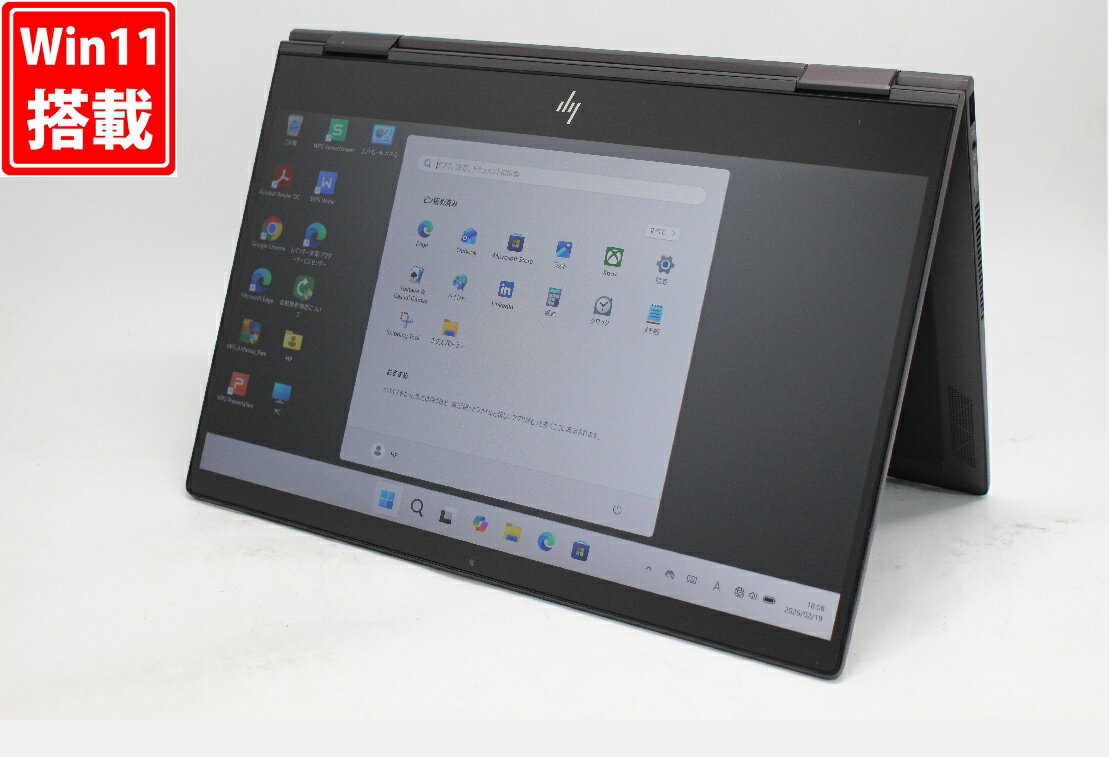 楽天市場】office付き ノートパソコン hp（シリーズENVY（HP））の通販