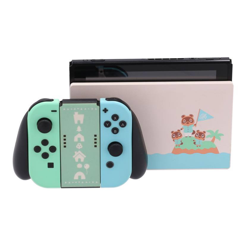 楽天市場】あつまれどうぶつの森（本体｜Nintendo Switch）：テレビ