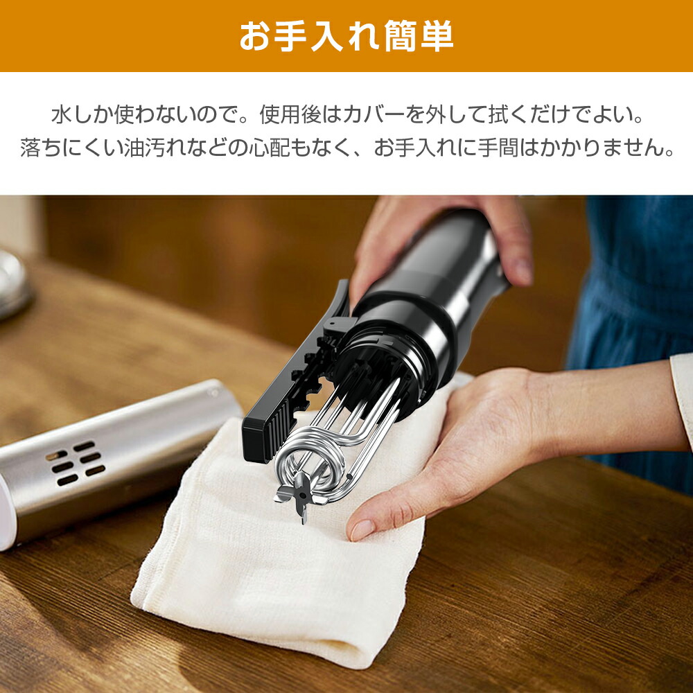 楽天市場】【新商品発売！】低温調理器 防水 低温調理 防水仕様 スロー