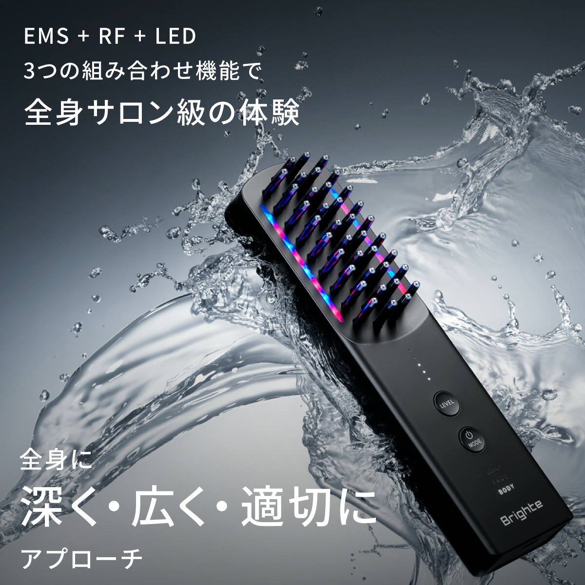 楽天市場】＼ミッキー限定デザイン／【公式】美顔器 リフトアップ