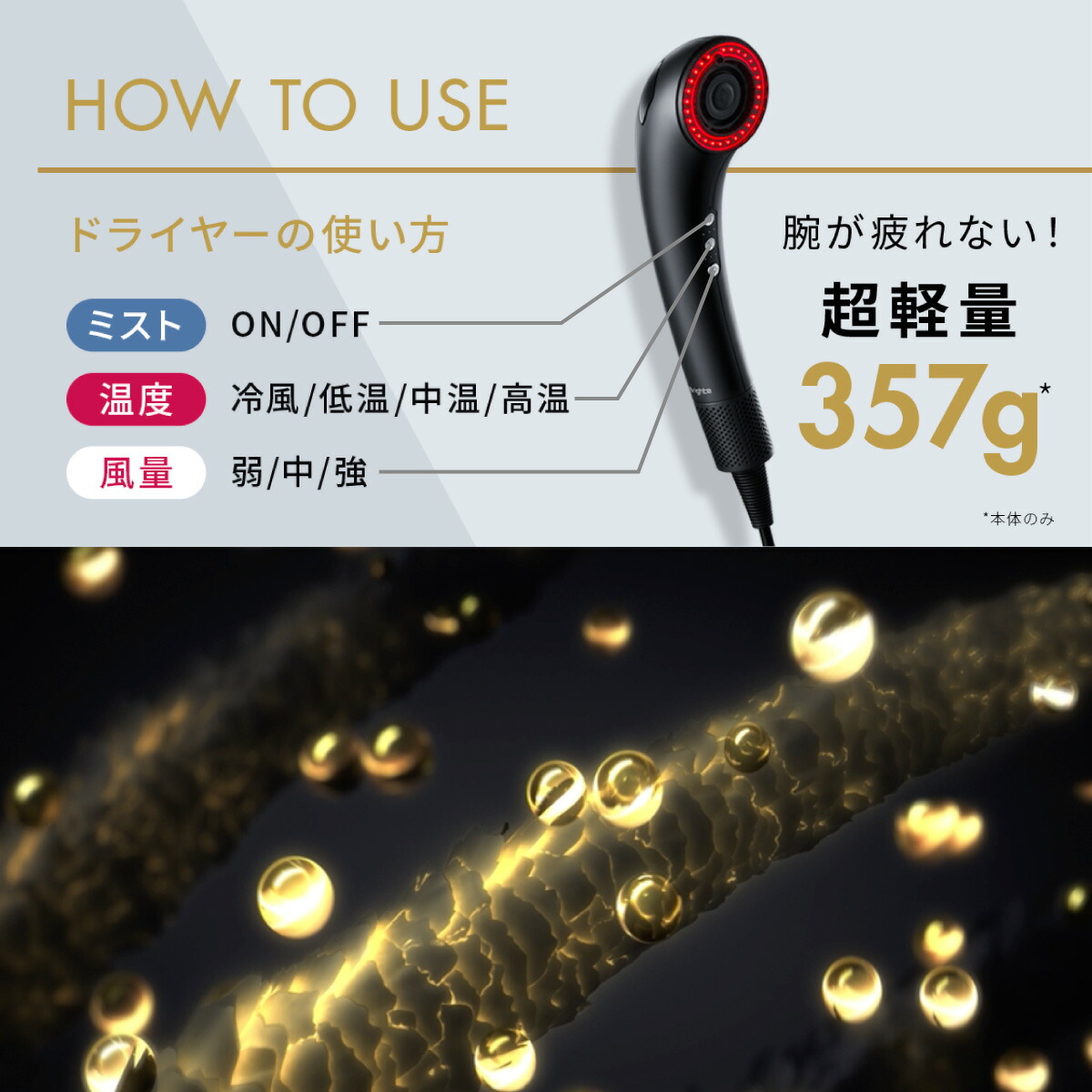 楽天市場】＼新色登場／【公式】ドライヤー 速乾 大風量 乾くのに乾