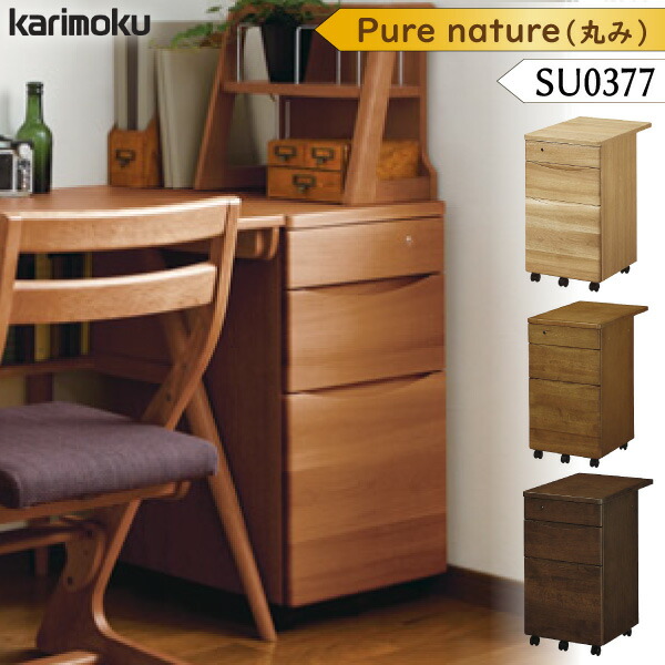su0377-pn-wm01r.jpg