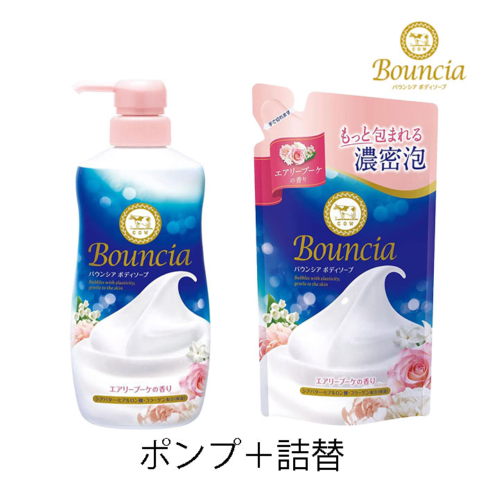 gyunyusekken-050.jpg