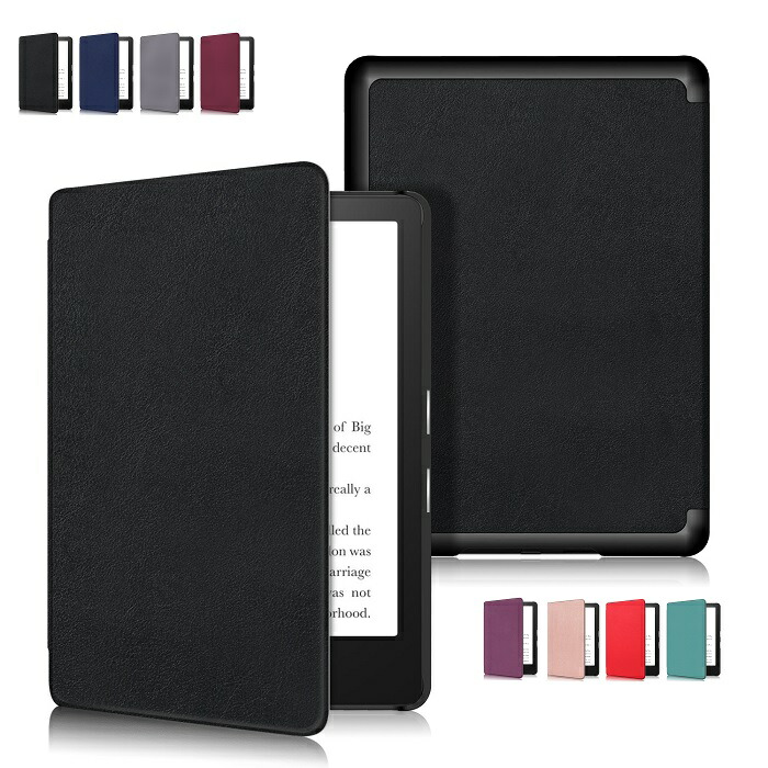 楽天市場】kindle paperwhite 第10世代 ケースの通販