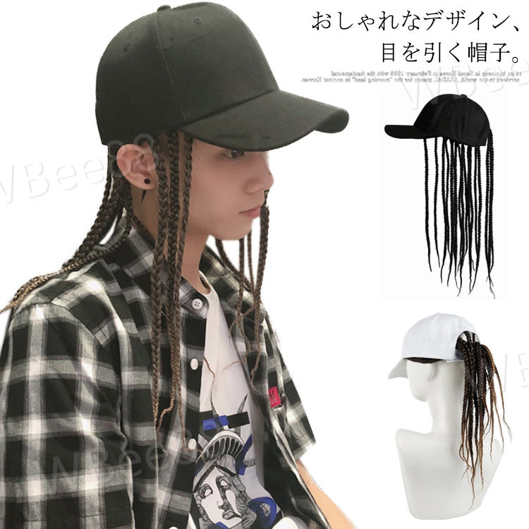 楽天市場】ドレッド キャップの通販