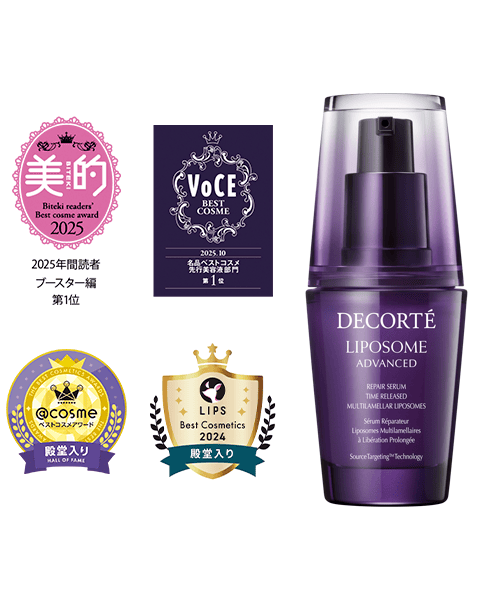 リポソーム アドバンスト リペアセラム ＜30mL＞ | DECORTÉ（コスメ