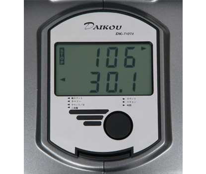 家庭用ローイングマシン DK-7107A｜製品情報｜河合楽器製作所 製品