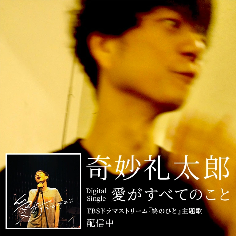 19（ジューク） | あの紙ヒコーキ くもり空わって | ビクター