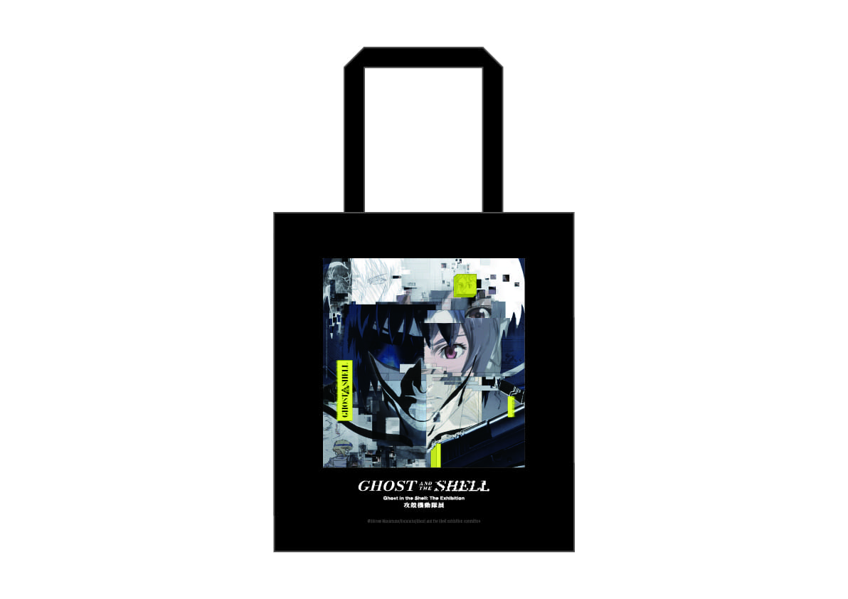 TICKET｜【公式】攻殻機動隊展・全アニメシリーズ横断｜TOKYO NODE開催