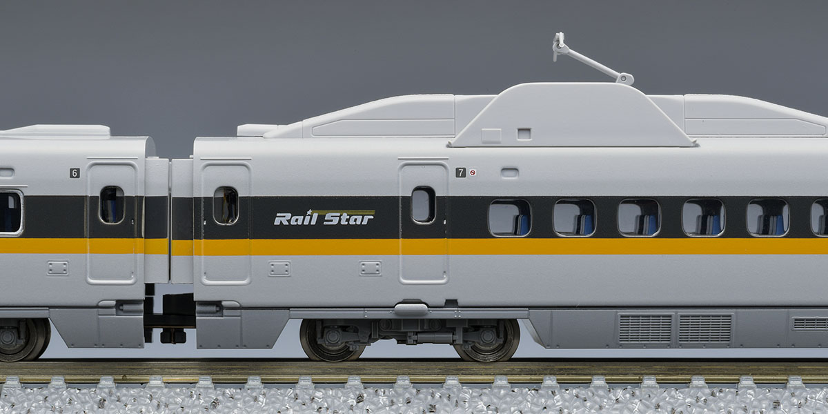 JR 700-7000系山陽新幹線(ひかりレールスター)セット ｜製品情報｜製品
