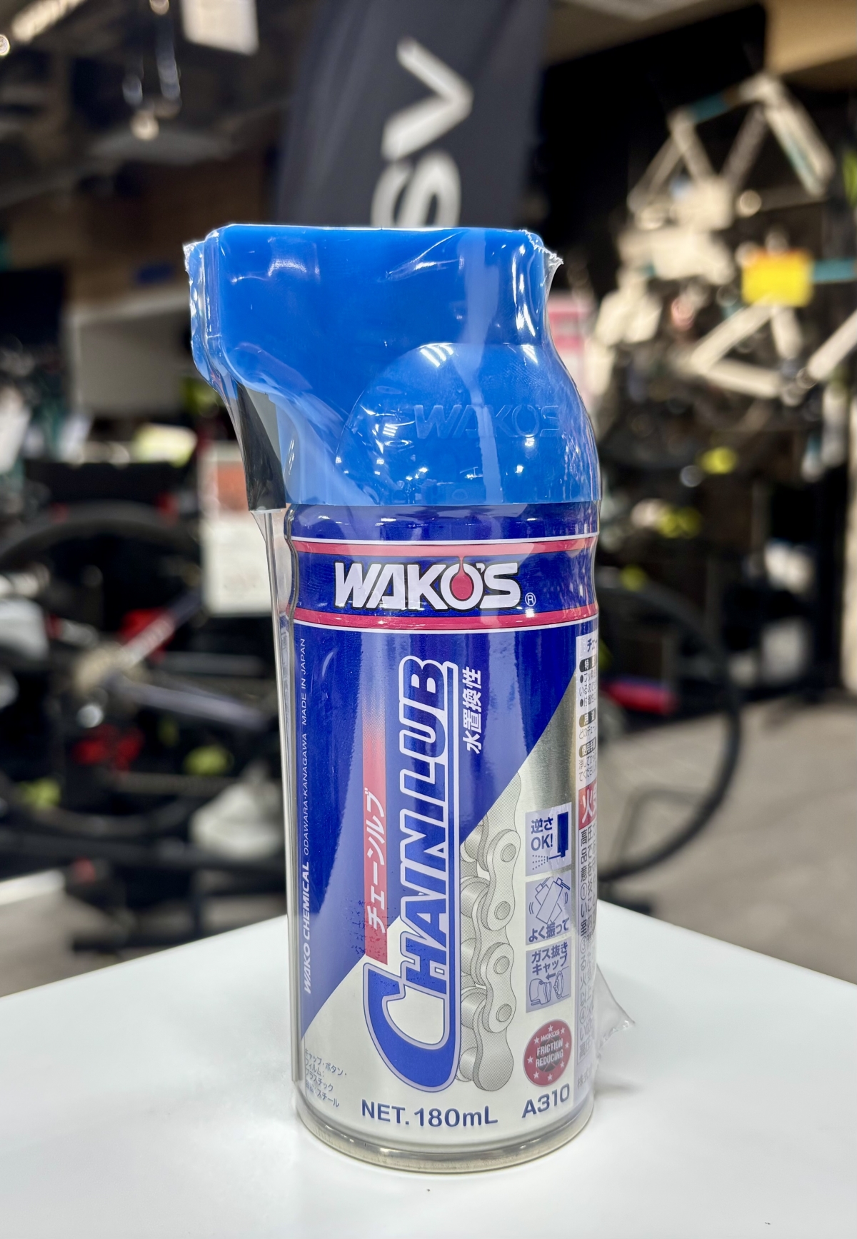 冬場はメンテ！】メンテナンスならこれ1個！WAKO'Sメンテナンスセット