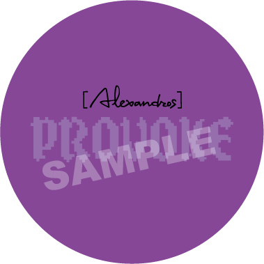 [Alexandros] PROVOKE完全生産限定版＋クリアファイル,応募券 Alexandros] PROVOKE完全生産限定版＋クリアファイル,応募券の通販はau
