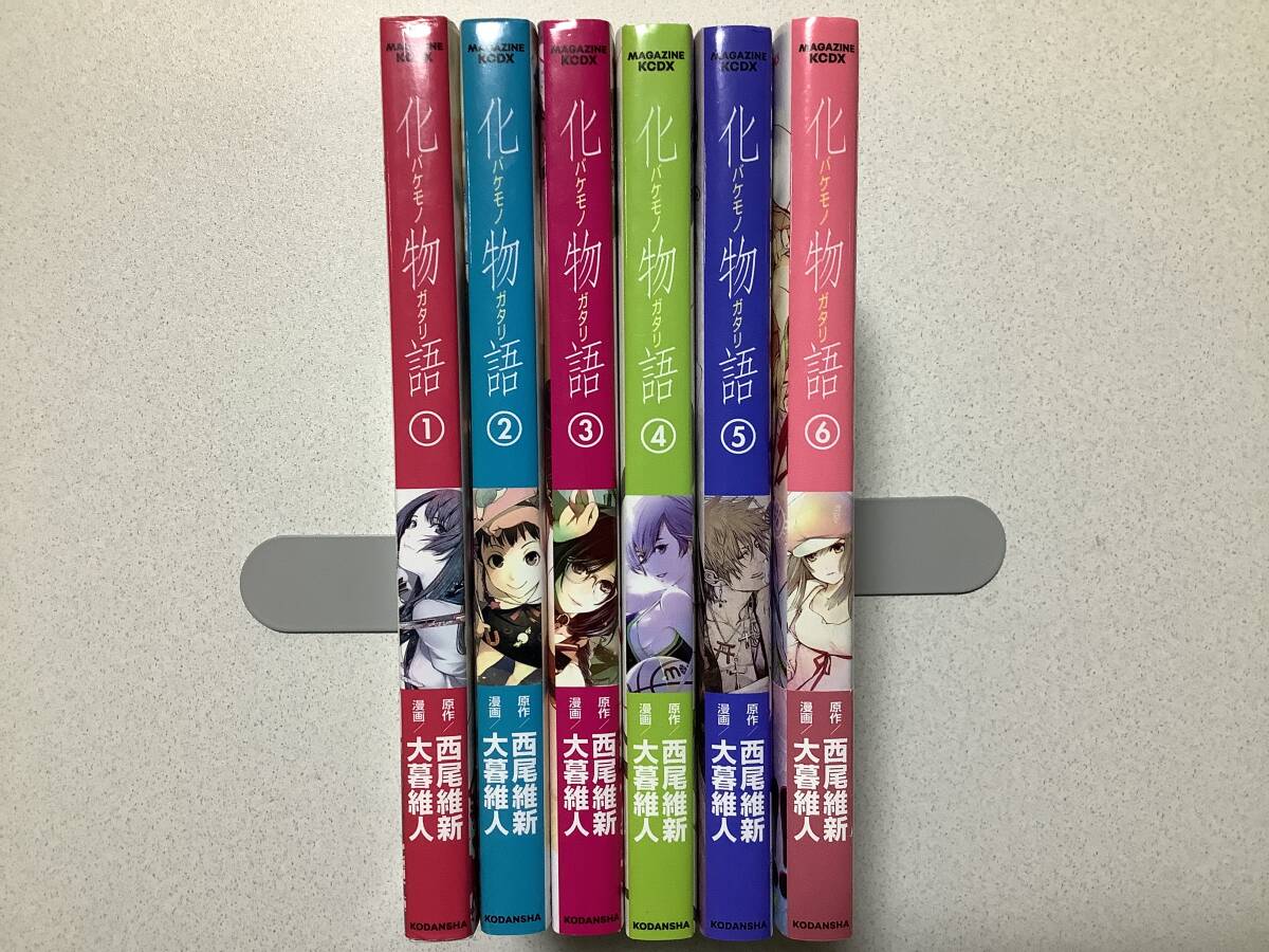 2026年最新】Yahoo!オークション -化物語 初版の中古品・新品・未使用