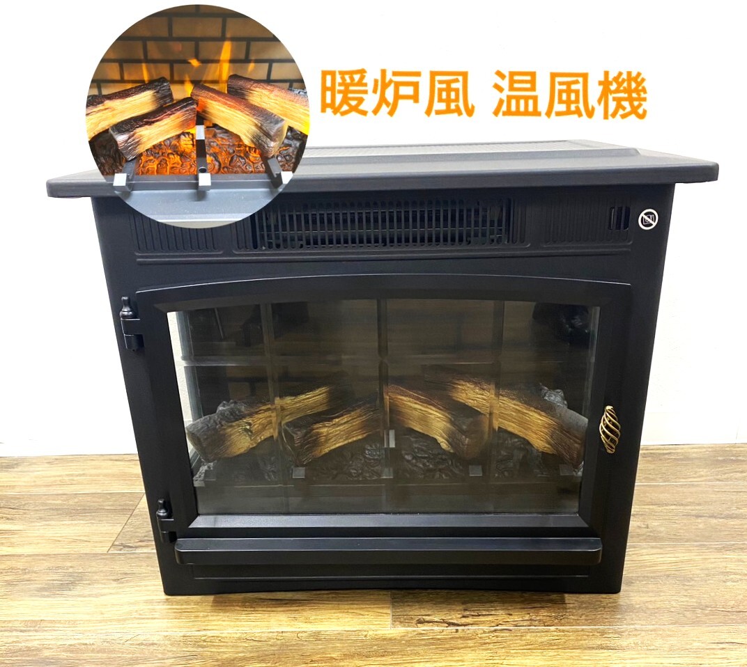 Yahoo!オークション -「qvc japan」(電気ヒーター) (冷暖房、空調)の