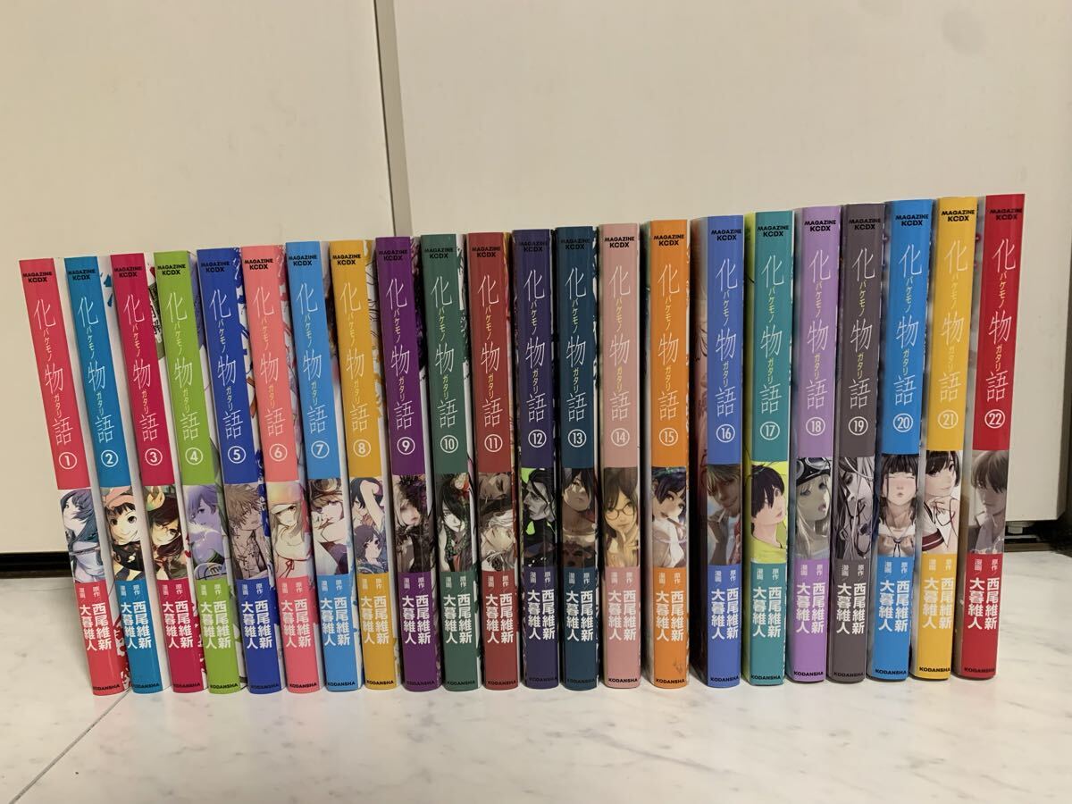 Yahoo!オークション -「化物語 全巻」の落札相場・落札価格