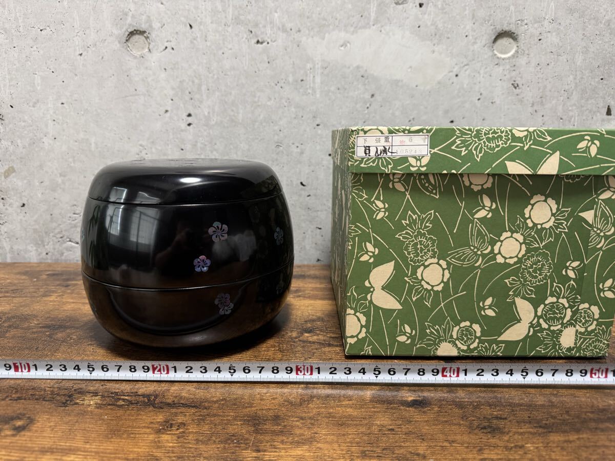 Yahoo!オークション -「琉球漆器 重箱」の落札相場・落札価格