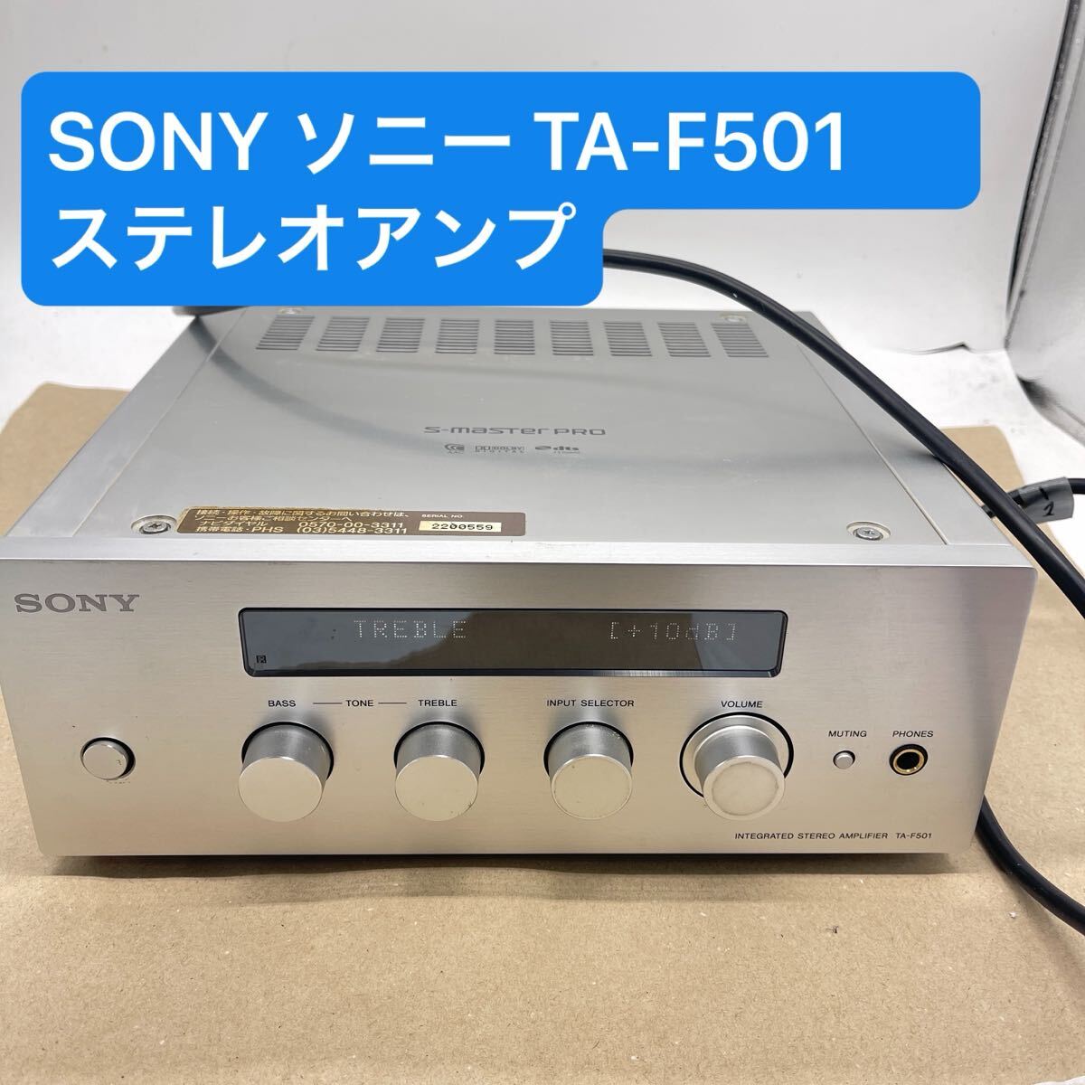Yahoo!オークション -「ta-f501」の落札相場・落札価格