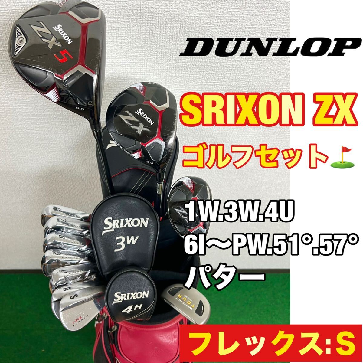 Yahoo!オークション - 激レア 海外限定品 TIGERWOODSタイガーウッズ MO