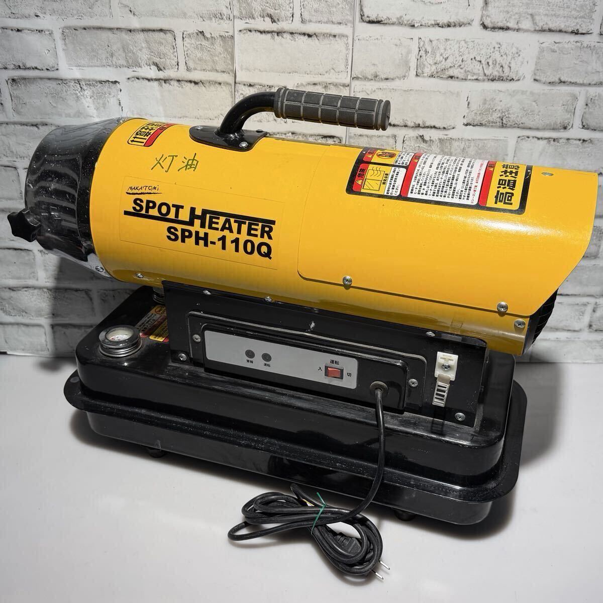 2026年最新】Yahoo!オークション -ジェットヒーター(住まい