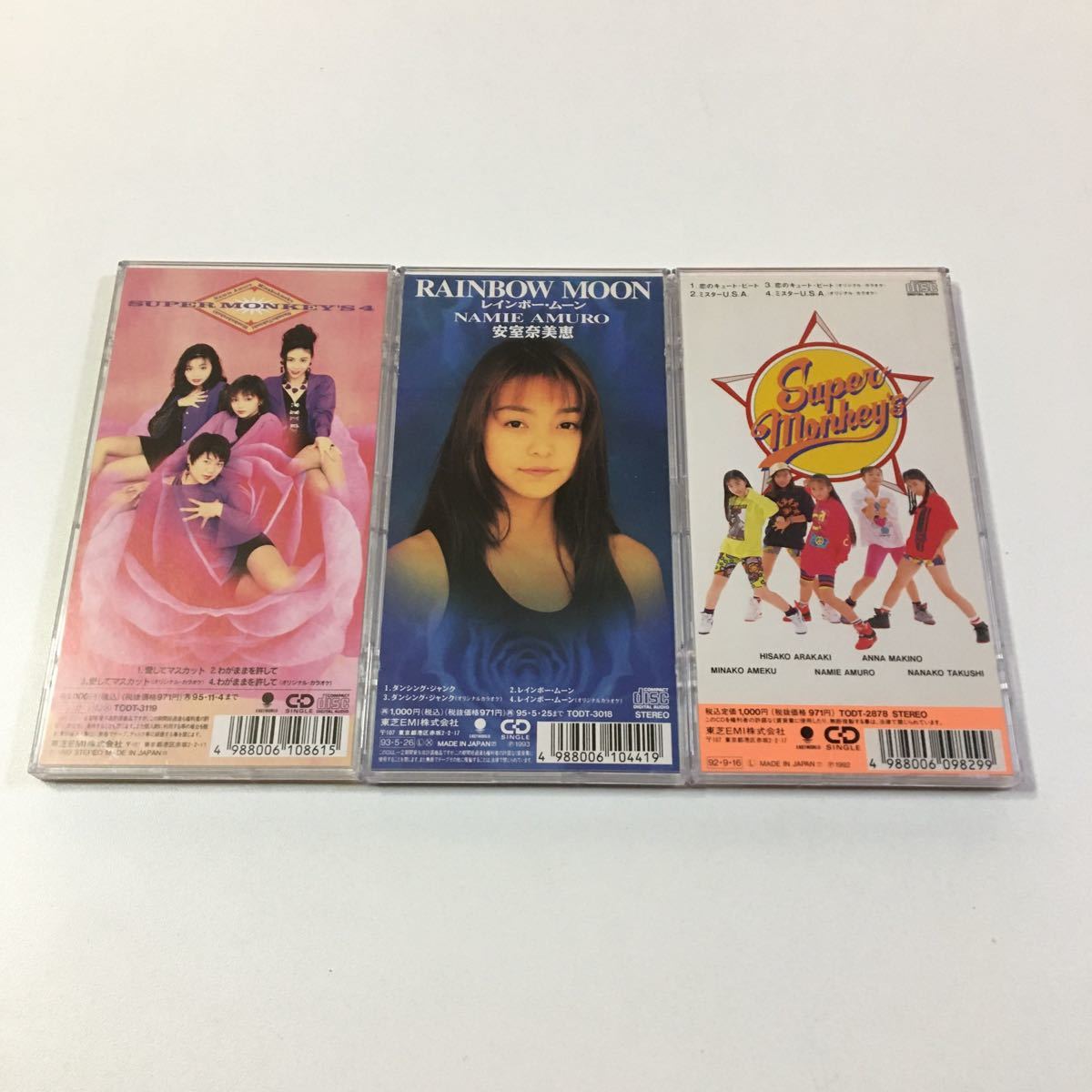スーパーモンキーズ 8cm cd 廃盤 安室奈美恵｜Yahoo!フリマ（旧PayPay