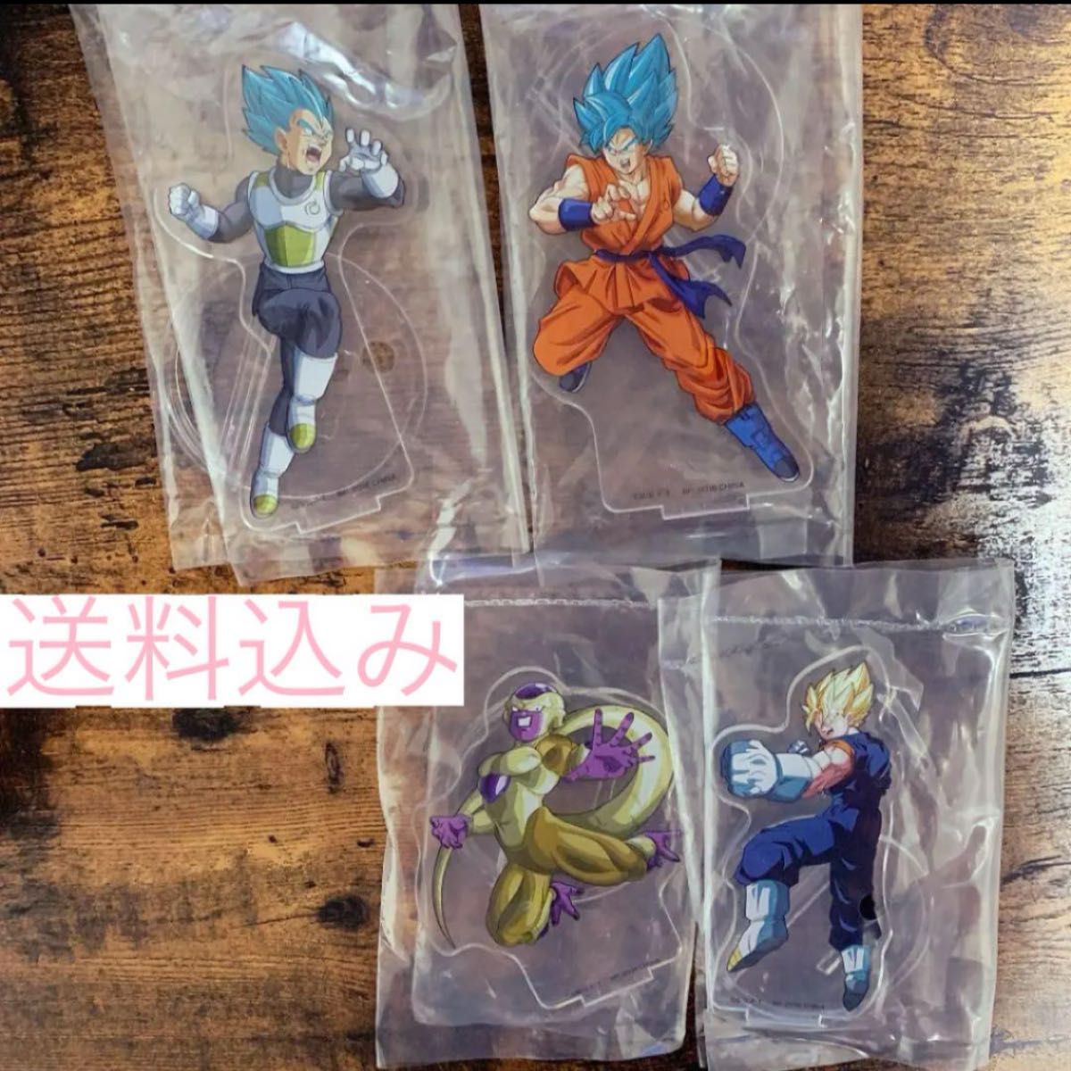 希少 超好敵手列伝 G賞 激闘 アクリルスタンド 4個セット 一番くじ