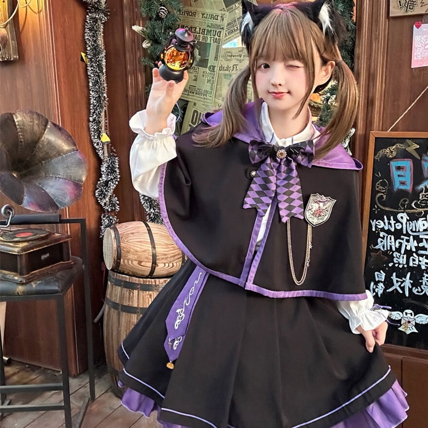 ロリィタ】魔法学園風 ケープ付き 制服 セットアップ | ロリータ