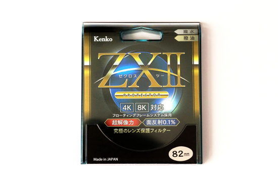 レビュー】Kenko レンズフィルター ZXII プロテクター82mm～最高峰の