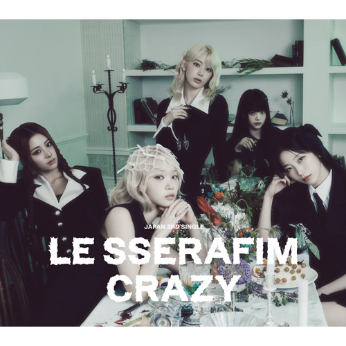 CRAZY [初回限定盤B][CD MAXI][+デジタルコードカード] - LE SSERAFIM