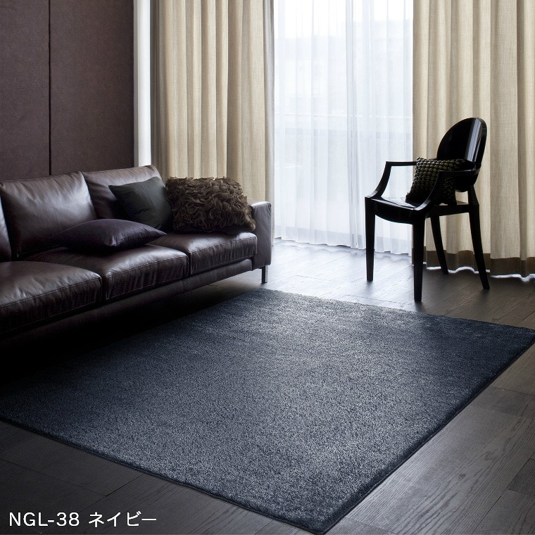 サイズオーダーOK！高密度シャギーラグ ネオグラス NEOGLASS 200×250cm