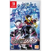 ヨドバシ.com - バンダイナムコエンターテインメント 仮面ライダー