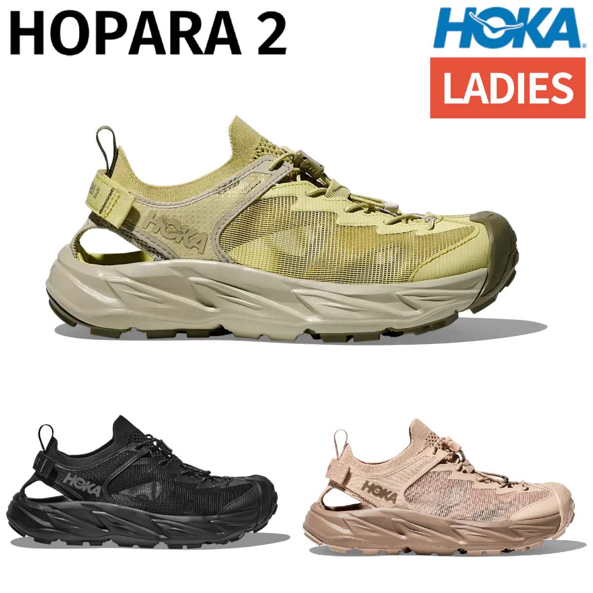 ホカ ホパラ 2 レディース HOKA HOPARA 2 | スポーツマリオ公式通販サイト