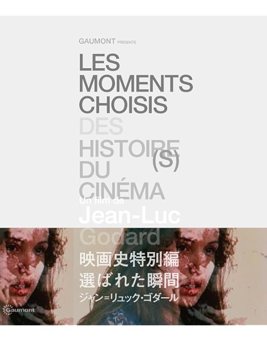 Amazon.co.jp: ゴダール・ソシアリスム ジャン=リュック・ゴダール Blu