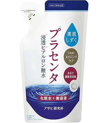 Amazon | 【医薬部外品】素肌しずくリッチ トータルエイジングパック