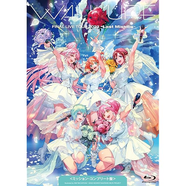 Amazon | W encore [初回限定盤] [3CD + Blu-ray] | ワルキューレ