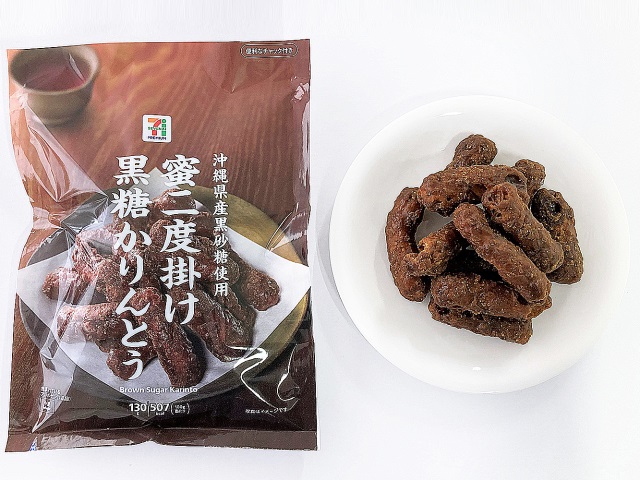 7プレミアム 蜜二度掛け 黒糖かりんとう｜セブン‐イレブン