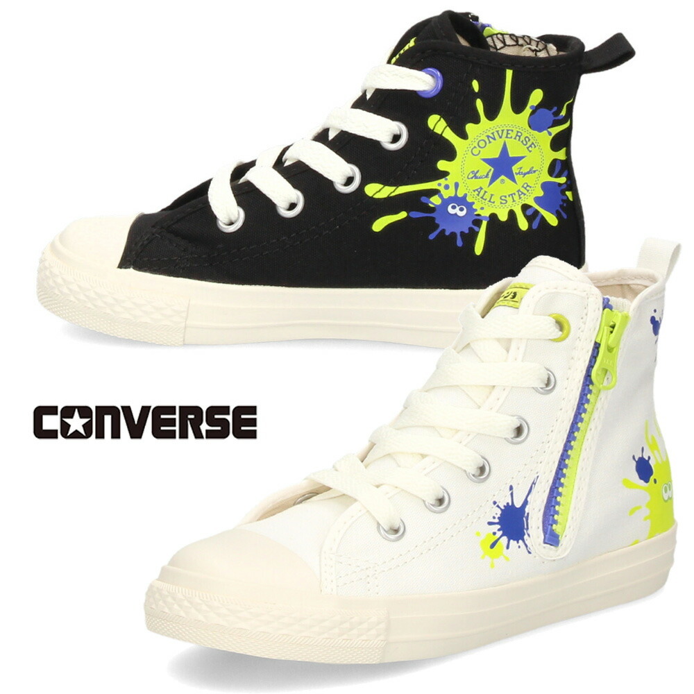 コンバース キッズ スニーカー CONVERSE チャイルド オールスター N Z