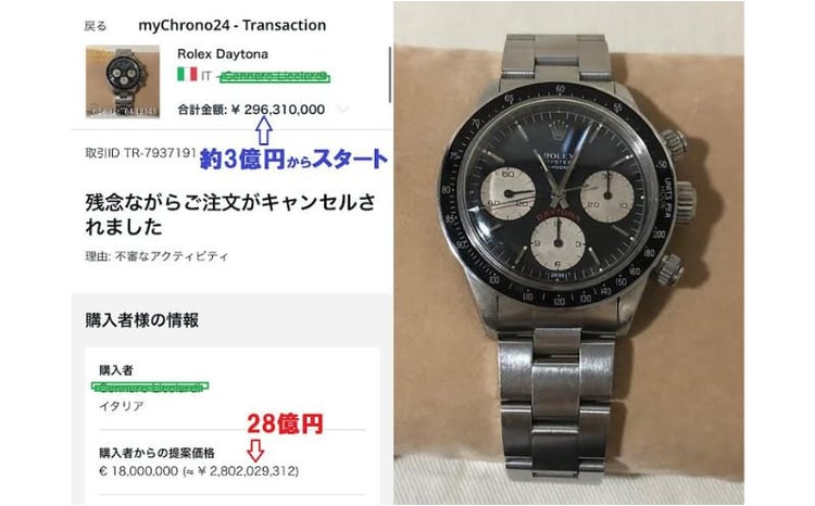 sd4_1b5a78bcdc6527346b3060d1dd