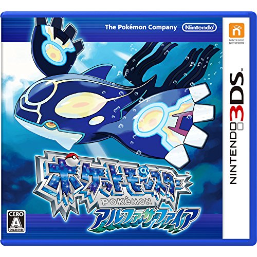ニンテンドー3DSのRPGのおすすめ人気ランキング【2026年2月】 | マイベスト