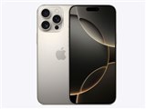 Apple iPhone 16 Pro Max 256GB SIMフリー [デザートチタニウム] 価格