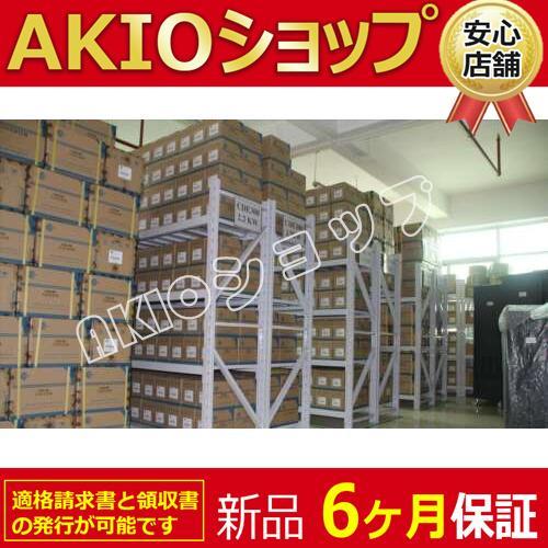 新品 未使用 複数在庫 NZ2GF2B-60TCRT4 【6ヶ月保証】送料無料 : AKIO