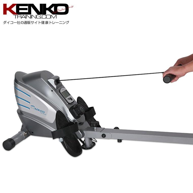 DAIKOU（ダイコー） ローイングマシン ボート漕ぎマシン 家庭用 有酸素