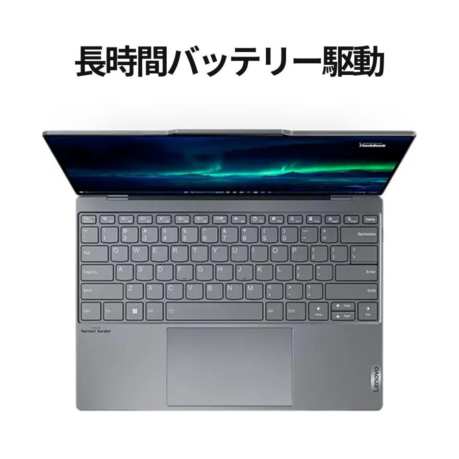Lenovo（レノボ） ntc 【公式・直販】ノートパソコン Lenovo ThinkBook