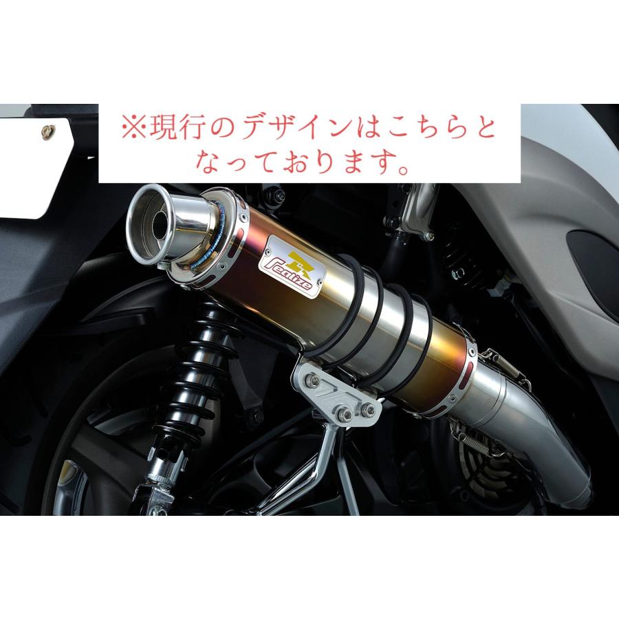 アドレス Realize アドレスV125G バイクマフラー EBJ-CF4EA O2センサー