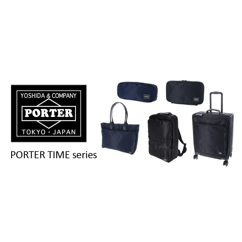 TIME（PORTER） 吉田カバン ポーター PORTER 3wayブリーフケース