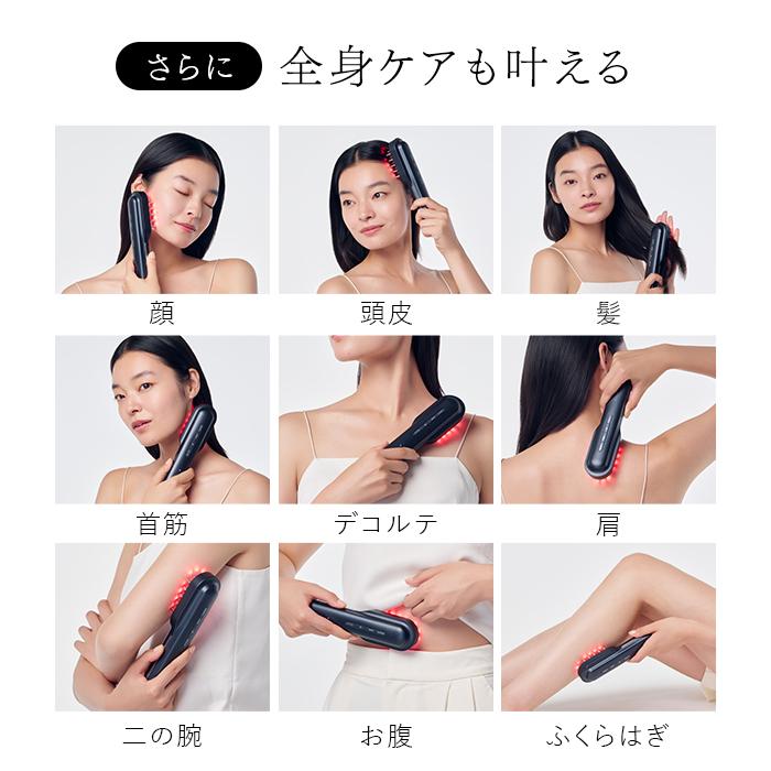 STELLA BEAUTE（ステラボーテ） レーザー＆EMSリフトブラシPRO2.0